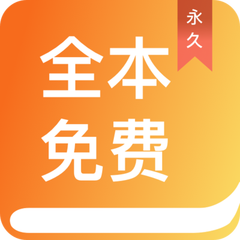 c7官网app